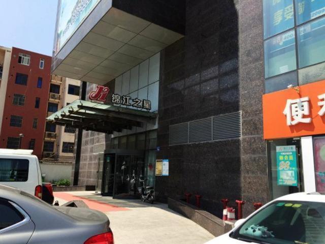 Jinjiang Inn Haimen Jiefang Middle Road Экстерьер фото