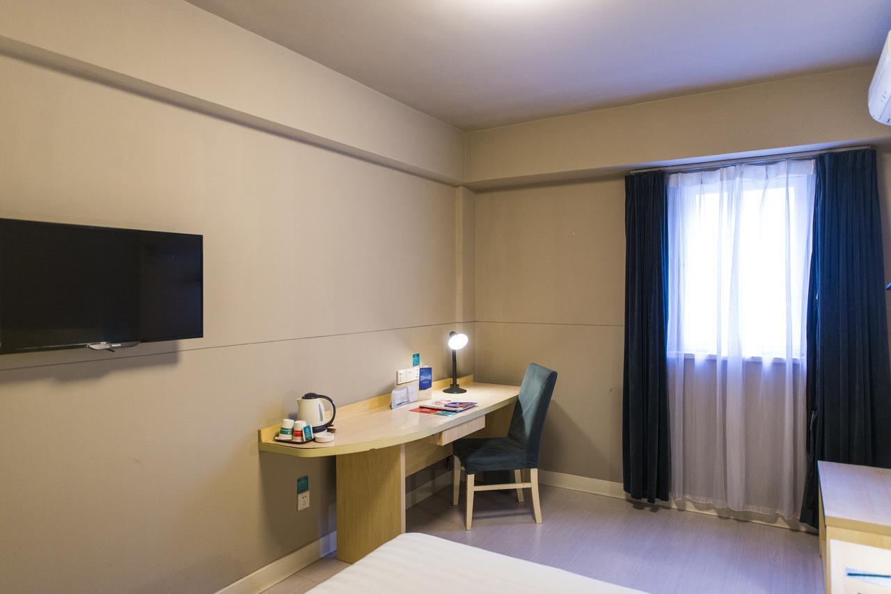Jinjiang Inn Haimen Jiefang Middle Road Экстерьер фото