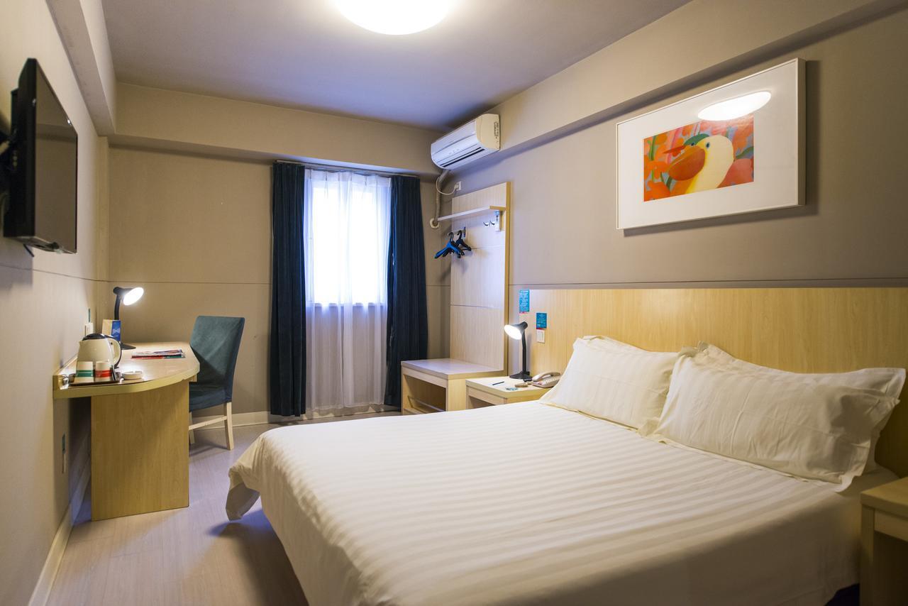 Jinjiang Inn Haimen Jiefang Middle Road Экстерьер фото