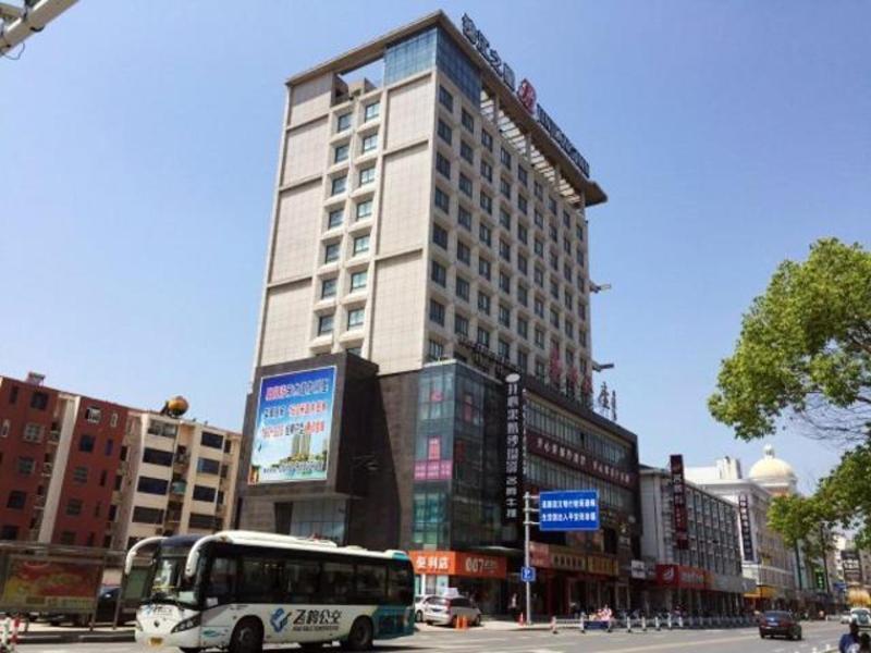 Jinjiang Inn Haimen Jiefang Middle Road Экстерьер фото